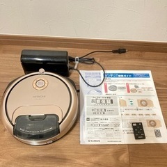 【長期保証期間内】日立　ロボット掃機　定価6万5千円RV-EX1...