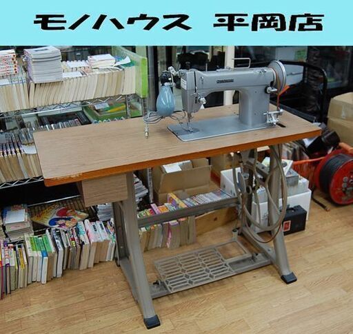 JANOME 766 足踏みミシン 幅104×奥44×高100cm 直線専用 職業用ミシン グレー ジャノメ 札幌市 清田区 平岡
