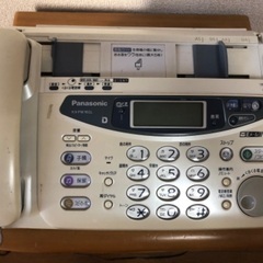 ファックス付き電話機
