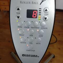 タカラベルモント　ローラーボール（ファン付）