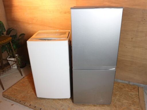 仙台市内配送料込み！アクア 美品 2020年製 2ドア冷蔵庫＆5㎏洗濯機 単身セット 高年式 直接引き取りでお値引き