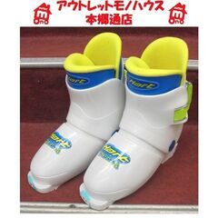 札幌白石区 21cm ジュニア スキーブーツ スキー靴 ハート ...
