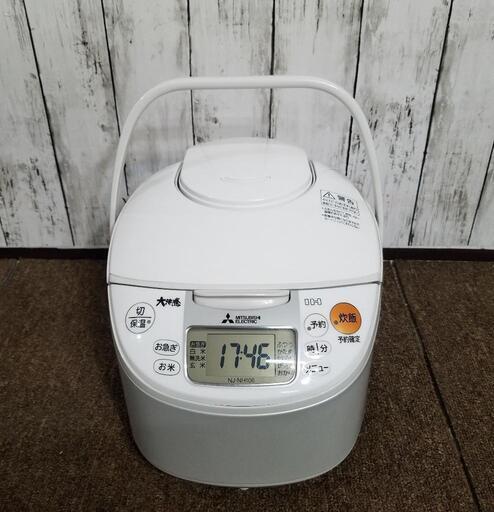 MITSUBISHI 炊飯器 NJ-NH106-W 5.5合炊き 大沸騰IH | ptpnix.co.id