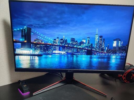 通販超激得】 acer ゲーミングモニター75Hz zLABd-m46256851525 ...