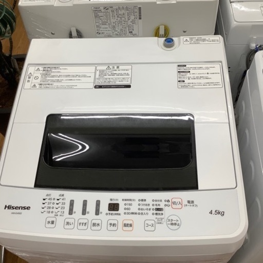 「安心の6ヶ月保証付！！【Hisense(ハイセンス)】取りに来れる方限定！全自動洗濯機売ります！」