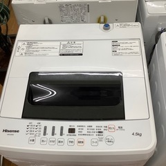 安心の6ヶ月保証付！！【Hisense(ハイセンス】全自動洗濯機取りに