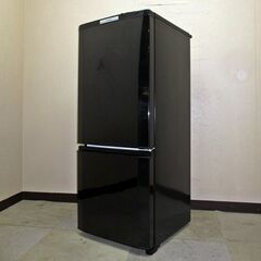 平日取りに来ていただける方】三菱☆2ドア冷蔵庫146L☆MR-P15T-B 