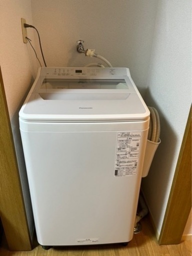 ⚠️今週いっぱいで処分⚠️ 洗濯機 nodec.gov.ng
