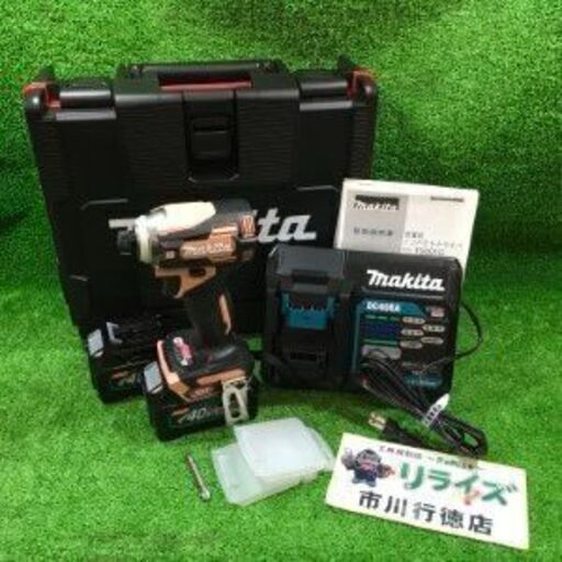 マキタ TD001GDXFC インパクトドライバー 40V フレッシュカッパー【市川行徳店】【店頭取引限定】【未使用】管理番号：IT9U67BFFMWU