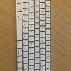 【ネット決済】キーボード　Apple magic keyboard 1