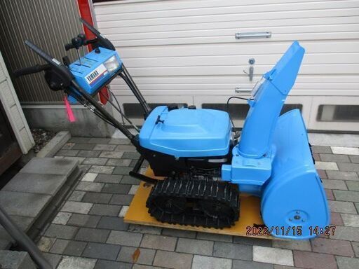 取引先決定 ヤマハ除雪機SA560リッキー