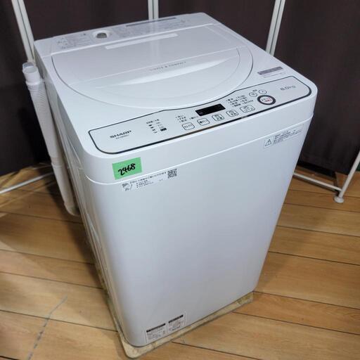 ‍♂️売約済み❌2468‼️設置まで無料‼️最新2020年製✨SHARP 6kg 全自動洗濯機