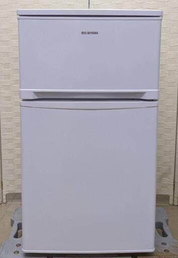 2ドアノンフロン冷凍冷蔵庫(アイリスオーヤマ/2019年製)