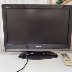 TOSHIBA 東芝　22A9500 液晶カラーテレビ 2010年製