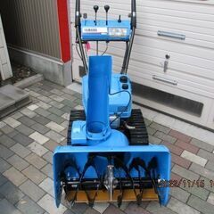 ヤマハ 除雪機リッキーSA560E 軽量コンパクトで女性にも操作しやすい 。