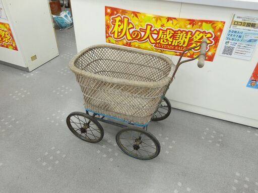 乳母車　レトロ　現状渡し　モノ市場半田店　131