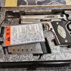 m945 クーロン 300丁限定品