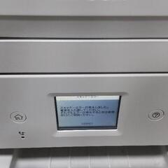 EW-530F ジャンク品