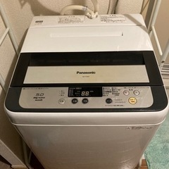 洗濯機　Panasonic NA-F50B7