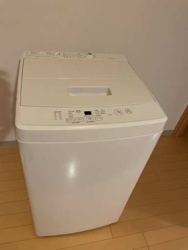 【新品未使用】無印良品の洗濯機