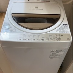 【ネット決済】洗濯機　東芝　※12/3引き取りにきてくれる方限定