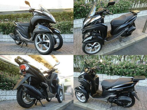 ★普通免許仕様トリシティ125ワイドトレッド 低走行「7,543km」LED USB電源 キャリアベース★東京/大田区【下取OK】 ☆普通免許仕様トリシティ125ワイドトレッド 低走行「7,543km」LED USB