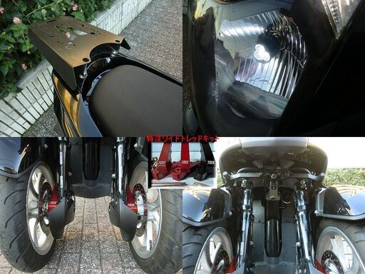 ★普通免許仕様トリシティ125ワイドトレッド！2.6万km台 SE78 LEDライト★東京/大田区【下取OK】 ☆普通免許仕様トリシティ125ワイドトレッド 低走行「7,543km」LED USB