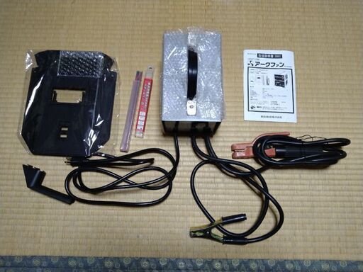 IKURA アークファン　(100V　電気溶接機)