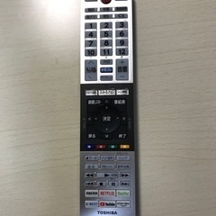 TOSHIBA 東芝 TV リモコン CT-90494