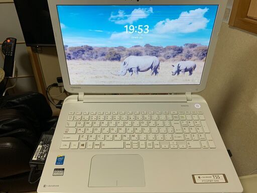ノートパソコン TOSHIBA dynabook T55