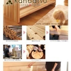 犬小屋アクリルゲージペットゲージペットサークル今日まで！