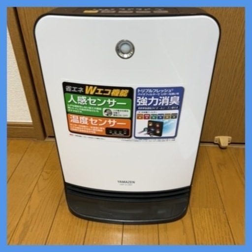 YAMAZENセラミックファンヒーター