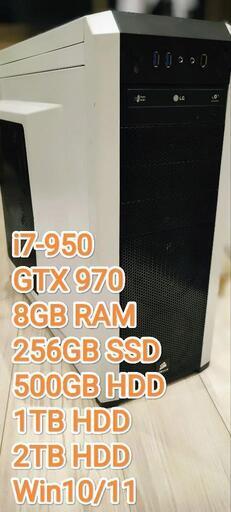 ゲーミングPC Core-i7 GTX970 SSD HDD Win10/11