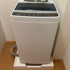 ［11月23日まで募集！！］縦型洗濯機　5.5kg