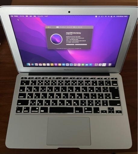 MacBook Air (11-inch, Early 2015) | www.tyresave.co.uk