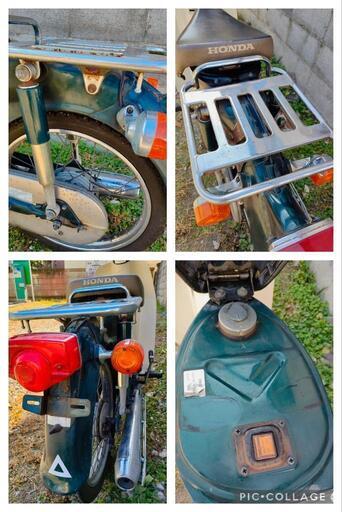【実働好調】スーパーカブ 90 - HA02-26XXXXX / C90D2 実働好調】スーパーカブ 90 - HA02-26XXXXX / C90D2 【公式通販】
