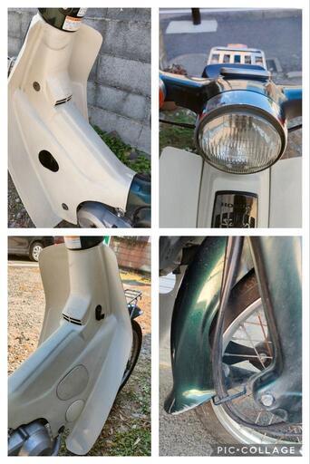 実働好調】スーパーカブ 90 - HA02-26XXXXX / C90D2 Yahoo