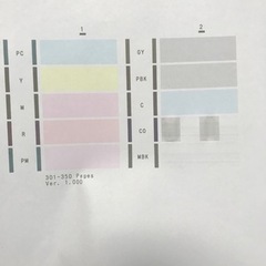 canon PRO-10s 写真用プリンター 換インク付き