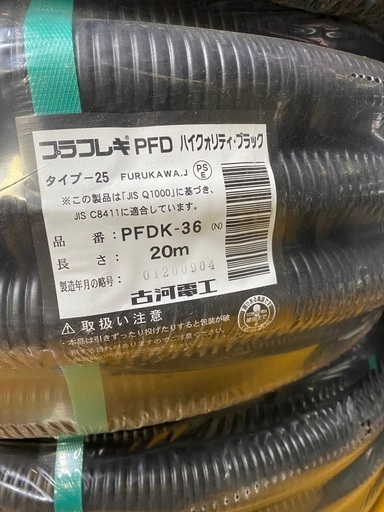 PFD36