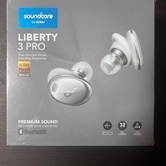 Anker Soundcore Liberty 3 Pro（新品...