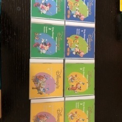 ディズニーワールドイングリッシュCD