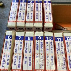 コロンビア 8トラ ハチトラ カラオケ カセットテープ 20本 ...