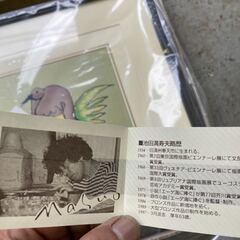 黒板塗料を塗った切り株 高さ約31cm