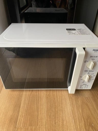 決まりました】 冷蔵庫、洗濯機、レンジ まとめて