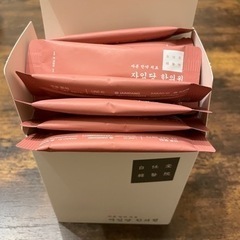 空肥丸 ピンク 50包 ダイエットサプリメント