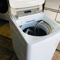 配送可能 パナソニック Panasonic NA-FA80H2-N [全自動洗濯機（8.0kg 