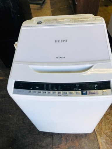 配送可能　日立 HITACHI BW-V80B W [ビートウォッシュ 全自動洗濯機 （8kg） ホワイト]