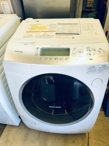 配送可能　東芝 TOSHIBA TW-Z96V2ML(W) [ドラム式洗濯乾燥機（9.0kg） 左開き マジックドラム ピコイオン グランホワイト]