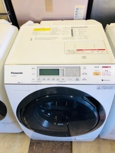 Panasonic NA-VX8600L-N ドラム式洗濯乾燥機 | www.mairie-bilieu.fr