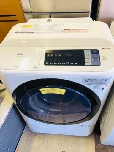 激安洗濯機送料設置無料⭐️日立ドラム式電気洗濯乾燥機⭐️ ⭐️BD-NV110BL⭐️